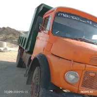 ماشین آماده کار|خودرو سنگین|سیریک, |دیوار