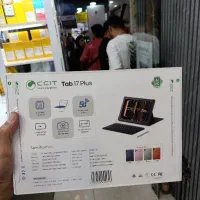 تبلت Ccit 17plus پخش عمده قیمت 23/500/000|تبلت|تهران, شیخ هادی|دیوار