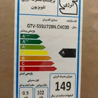 Gplus/درحد نو/گارانتی فعال/55اینچ|تلویزیون و پروژکتور|تهران, طرشت|دیوار