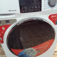 لباسشویی ناسیونال