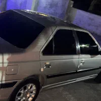 پارس ElXکلکسیونی