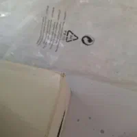 جارو شارژی تایگر
