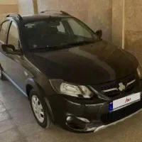 کوئیک مشکی ۱۴۰۱