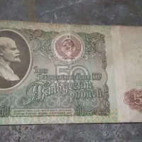 سکه|کلکسیون سکه، تمبر، اسکناس|رشت, استقامت ۲|دیوار