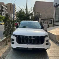 لوکانو ال7/سفید/مدل1404