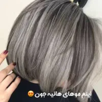 آموزش رایگان رنگ و لایت با مدرک فنی حرفه ای|خدمات آموزشی|یزد, |دیوار