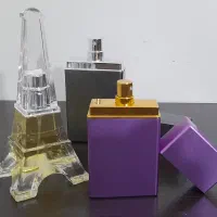 عطر خاطره