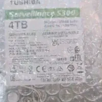هارد کامپیوتر