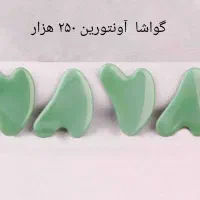 حراج|حراج|سرپل ذهاب, |دیوار