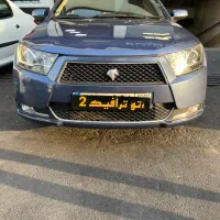 دنامدل۹۶ تیپ۲نقدواقساط