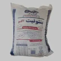 لوازم چاه ارت|خدمات پیشه و مهارت|تهران, لاله زار|دیوار