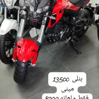 نمایشگاه مرکزی بنلی|موتورسیکلت|شیراز, بازار|دیوار