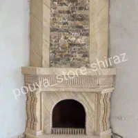 شومینه باربیکیو سنگی، هیزمی