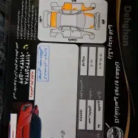 دنا تیپ۲|خودرو سواری و وانت|فردوسیه, |دیوار