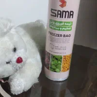 سفره ی بار مصرف