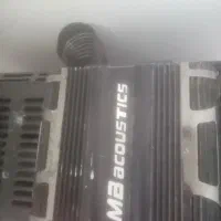 آمپ دوکانال فوری