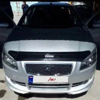 فروش راناپلاس قیمت مناسب