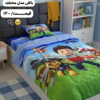 روتختی فانتزی یک نفره دخترونه و پسرونه|سرویس روتختی|تهران, عبدل‌آباد|دیوار