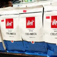 جشنواره قهوه عربیکا دان مرغوب برزیل