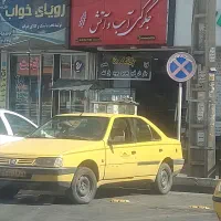 29متر-تجاری-بالکن-سرویس-بهداشتی-موقعیت-فوق-العاده