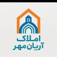 استخدام نیروی مشاور و منشی برای دفتر املاک