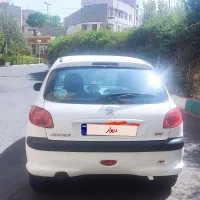 سالم و تمییز
