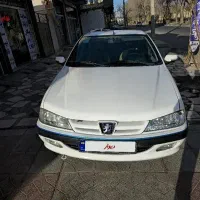 پارس سال ۹۷ بدون رنگ