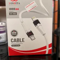 شارژر آیفون نو