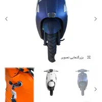 طرح وسپا کلاسیک|موتورسیکلت|کرج, فاز ۲ مهرشهر|دیوار