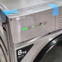 ماشین لباسشویی ایکس ویژن|ماشین لباسشویی و خشککن لباس|اردبیل, |دیوار