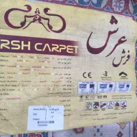 فرش لاکی 6 متری|فرش|بوشهر, |دیوار
