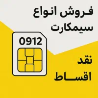 9122418848*2420050*14150*341