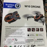 هلی شات|اسباب‌‌بازی|قم, انسجام|دیوار