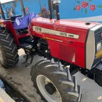 تراکتور ۱۰۷۵