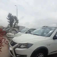 کوییک