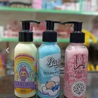 لوازم ارایشی دنیای جادویی|آرایشی، بهداشتی، درمانی|تربت جام, باغ سنگان سفلی|دیوار