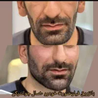 کلینیک پزشکی پوست ومو|خدمات آرایشگری و زیبایی|اهواز, زیتون کارمندی|دیوار