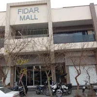 اجاره-مغازه-در-مجتمع-تجاری-فیدار-مال