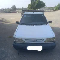 ماشین پراید