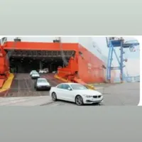 حواله شاهین اتومات پلاس خ