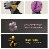 طراحی گرافیک حرفه ای، اجرای فوری و تخصصی|خدمات رایانهای و موبایل|تهران, فردوسی|دیوار