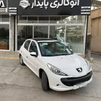 207پانا رینگ خشک