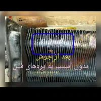 دکترمبدل جوشکاری نقره تخصصی مبدل بوتان|آبگرمکن، پکیج، شوفاژ|فردیس, انبار نفت|دیوار