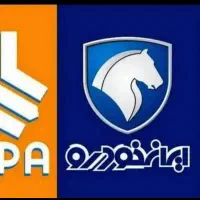 حواله تارا دستی
