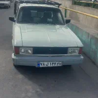 حمل بار با وانت درون شهری بیرون شهری همراه گارکر