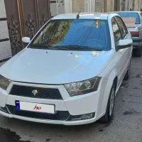 دنا ۹۷