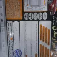 پارس دوگانه سوز|خودرو سواری و وانت|ابریشم, |دیوار