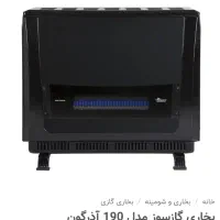 بخاری گازی ایران شرق|بخاری، هیتر، شومینه|سبزوار, قصبه اب یمین|دیوار