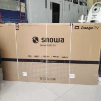 65 اسنوا لوازم خانگی سعید