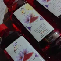 حبوبات|خوردنی و آشامیدنی|شیراز, میانرود|دیوار